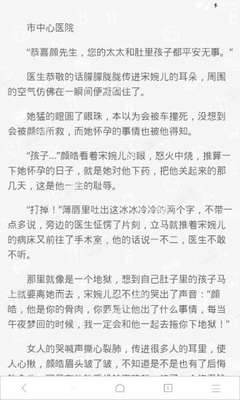 开云体验app官网入口诸君